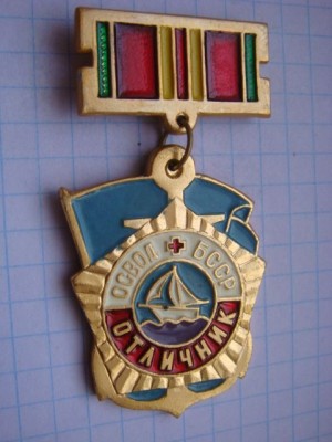 DSC00967.JPG