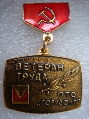 DSC04431.JPG (78.67 КБ) 3006 просмотров DSC04431.JPG