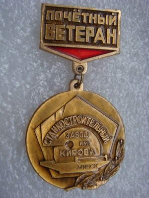 DSC04432.JPG (78.58 КБ) 2998 просмотров DSC04432.JPG