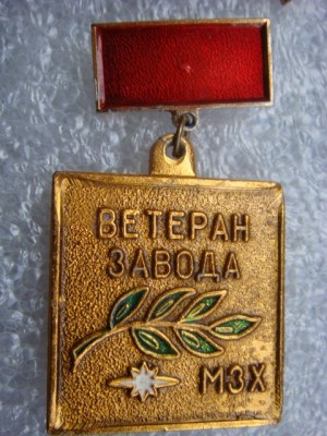 DSC04433.JPG (97.55 КБ) 2998 просмотров DSC04433.JPG