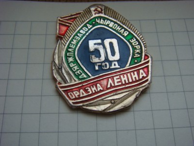 DSC00420.JPG