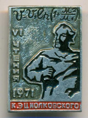 1971 VI XIII-11 ~19x28.jpg