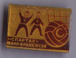 спартак.jpg