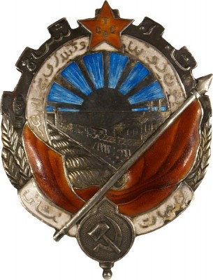 2425.jpg
