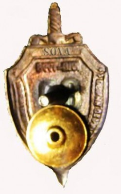 Общий отдел Упр делами 80 -2 -2.jpg