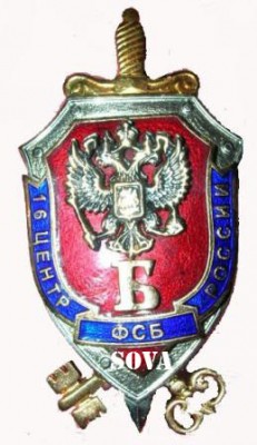 16 центр 1 -1.jpg