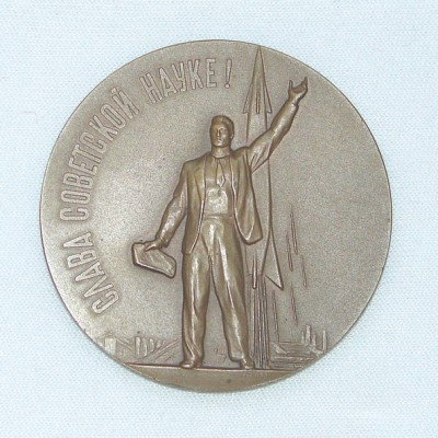 1957 год 1 спутник.jpg