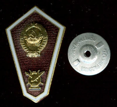 M-0000207.jpg