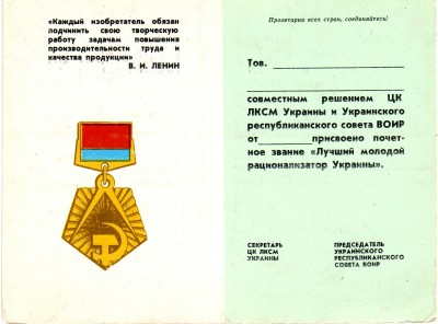 1ййй.jpg