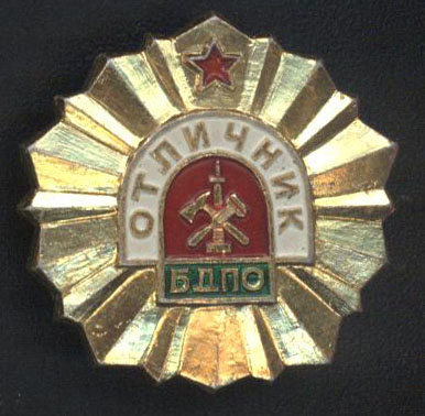 тьрдмпаегчпп.jpg