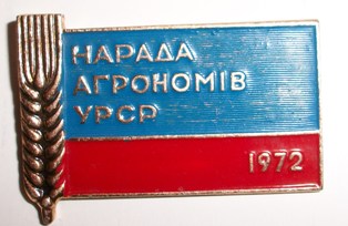 Изображение 202.jpg