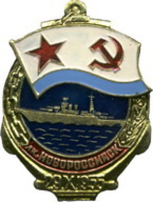 Н-2.jpg