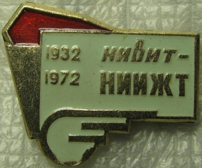 Р1.jpg