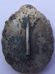 22543-5f.jpg