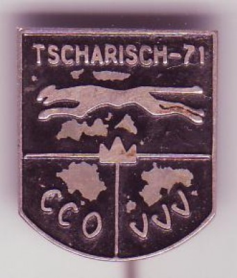 1ййй.jpg