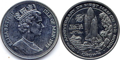 30 of First Man on The Moon Isle of Man 300.jpg