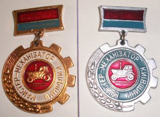 Изображение 289.jpg
