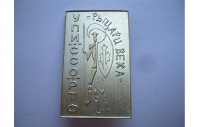 DSCN9395.JPG