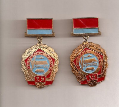 Ukr dor rest.jpg
