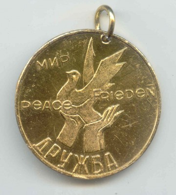 Спутник - Кавказ..jpg
