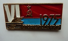 P1010002.JPG