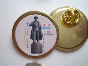P1010005.jpg