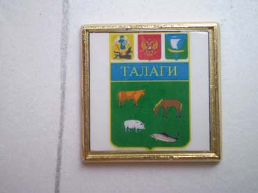 P1010004.jpg