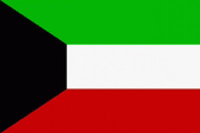 kuwait.gif