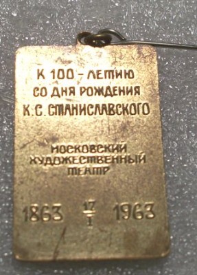 Изображение 112.jpg