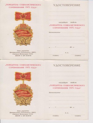 доки 001.jpg