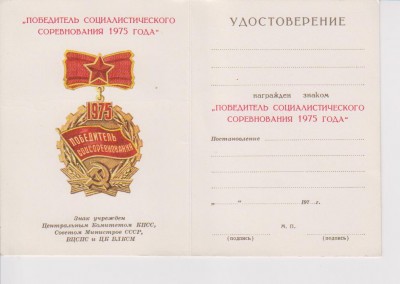 доки 00111.jpg