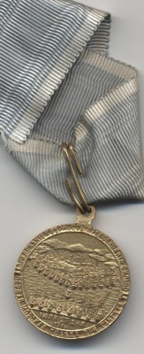 Мед. Гангут.р..JPG