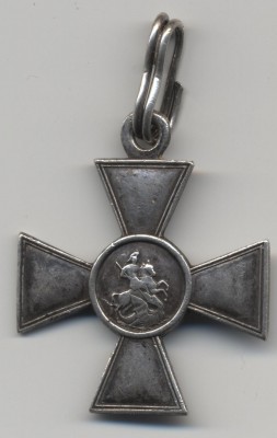 ЗОВО №120600.JPG