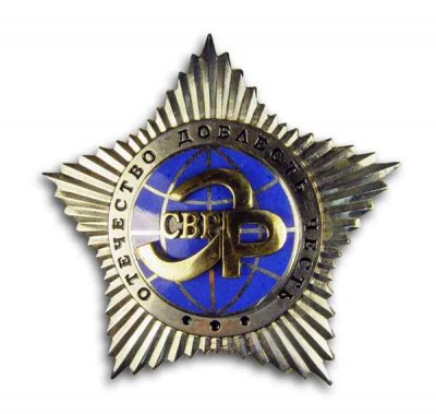 3 аверс l.jpg