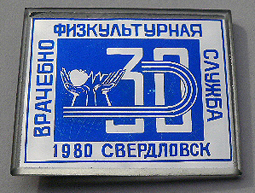 P9212109.JPG