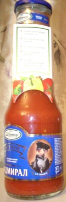 DSCN4137.JPG
