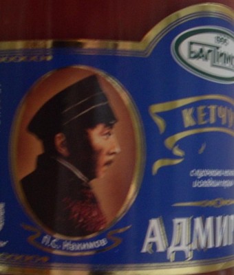 DSCN4129.JPG