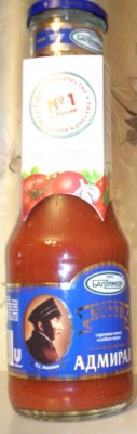 DSCN4135.JPG