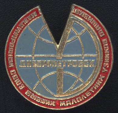 узники3.jpg