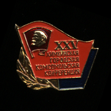 25-я-Химки-Б.jpg