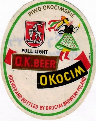 Пиво Окосимске (сбор винограда в объединении Усмана Юсупова, авг1979).jpg