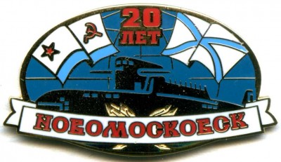 7 Н-мос-к К-407.jpg