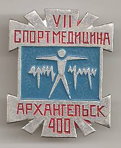 7-400.jpg
