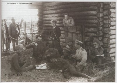 1282732714_uniformes_kolchak_2.jpg