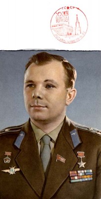 space_Gagarin_300.jpg