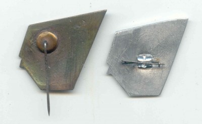 XXIV съезд КПСС..jpg