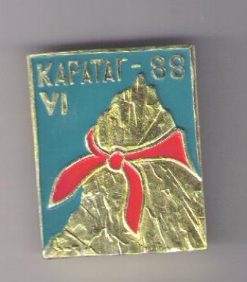 Изображение 052.jpg