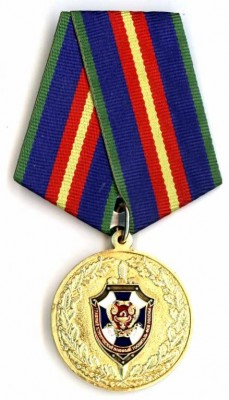 Главный клинический госпиталь ФСБ России.jpeg