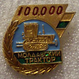 100_3261.JPG