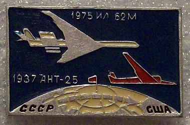 100_3273.JPG
